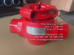 Nameplate of PME 2" 5,000 PSI cold working pressure plug valve showing material class, temperature rating, API 6A standards, and unique serial tracking.