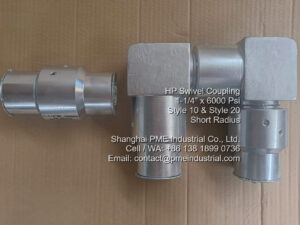 Side-by-side comparison of PME 1-1/4 inch Style 10 and Style 20 6000 PSI swivel couplings