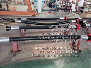 API 7K Grade D Vibrator Hose 3 1/2 inch 5000 psi with safety clamps