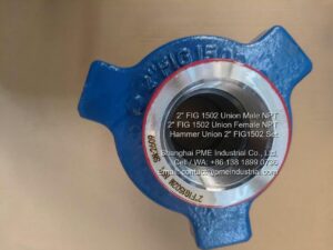 2 Inch FIG1502 Union Marking Serial Number and traceability details